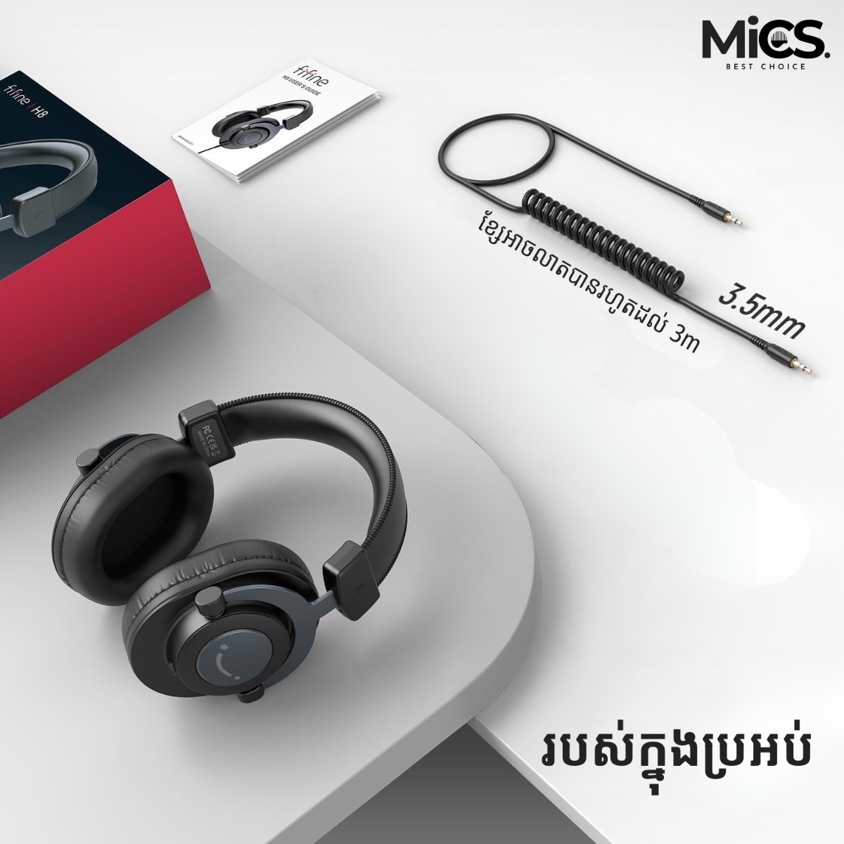 FIFINE H8 Studio Monitor Headphones (BLK) thumbnail 6